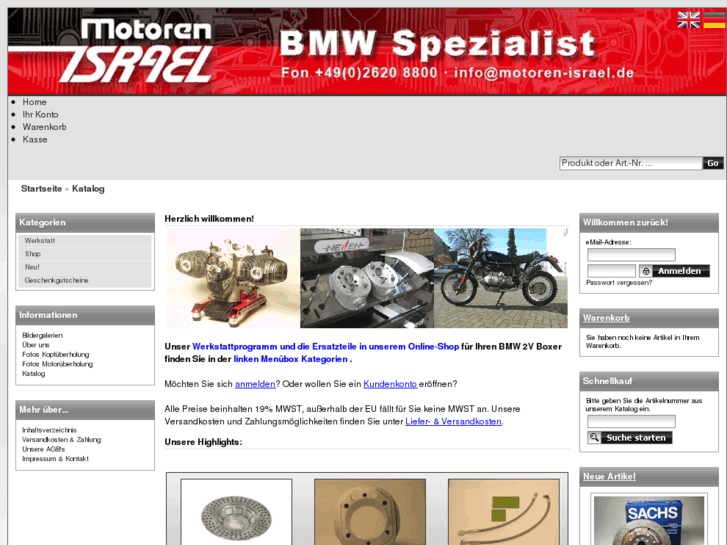 www.motoren-israel.com