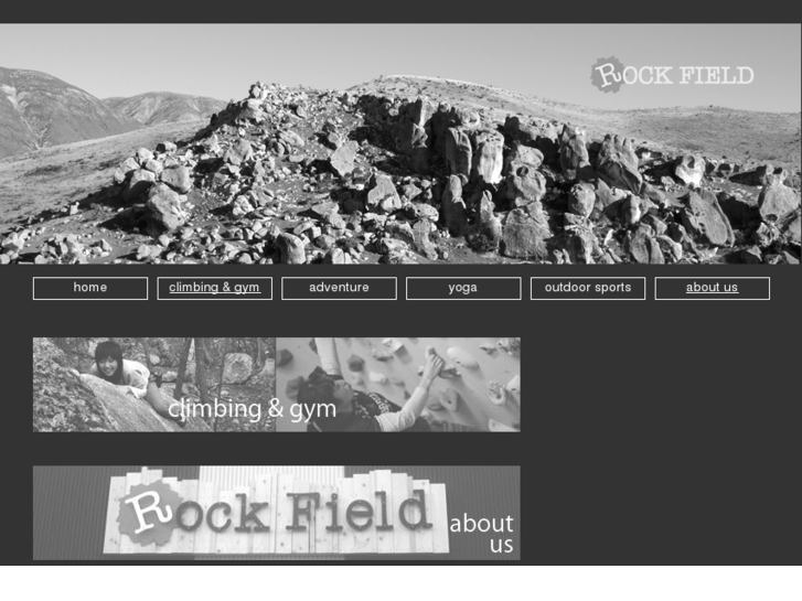 www.rock-field.org