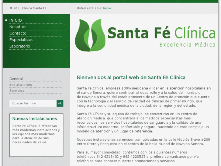 www.santafeclinica.com