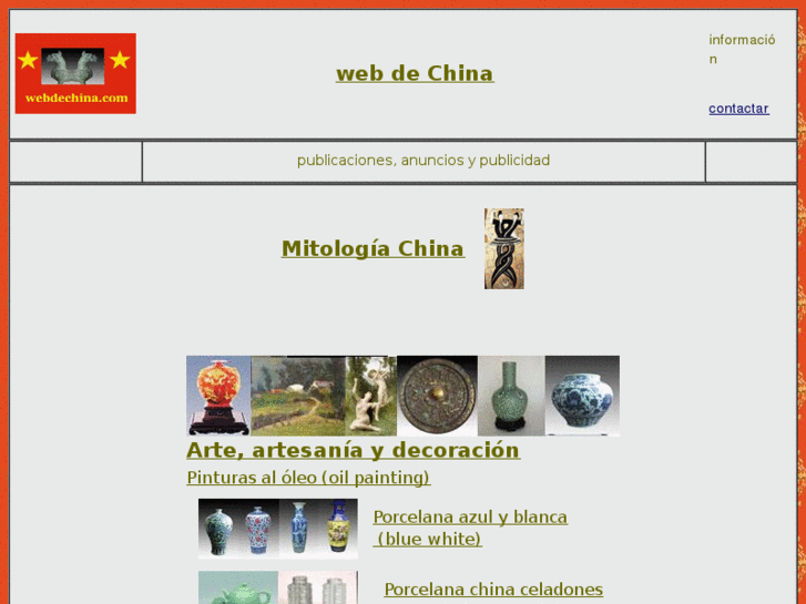 www.webdechina.com