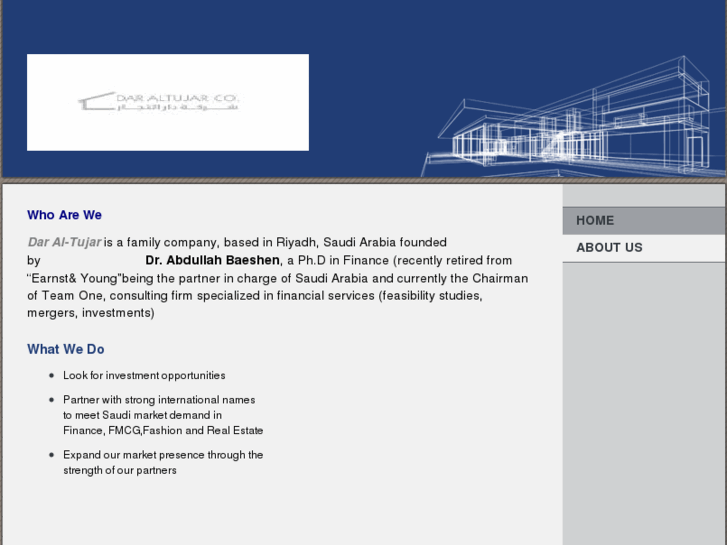 www.dar-altujar.com
