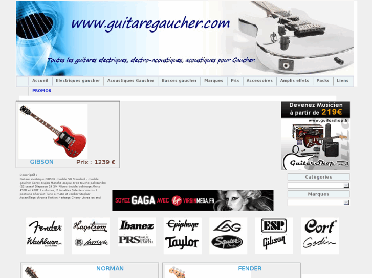 www.guitaregaucher.com