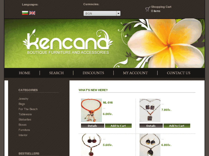 www.kencana-art.com