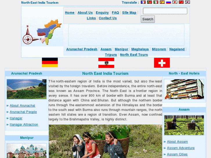 www.north-east-india-tourism.net