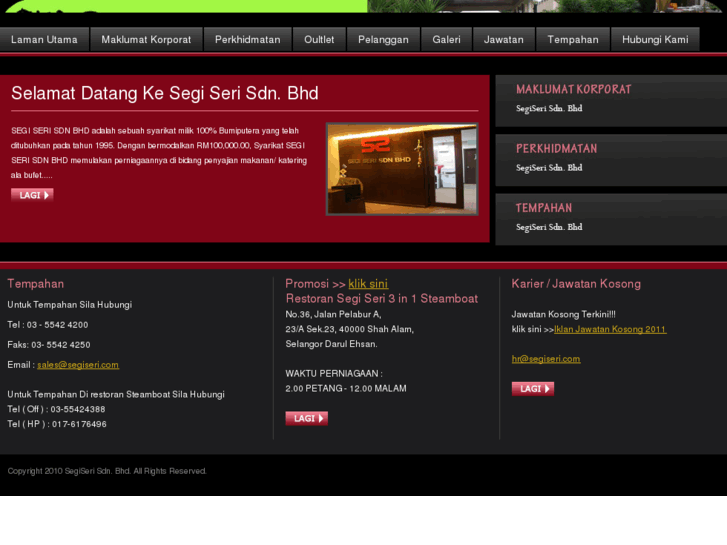 www.segiseri.com