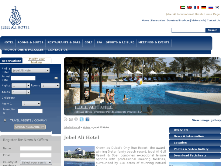 www.jebelalihotel.com