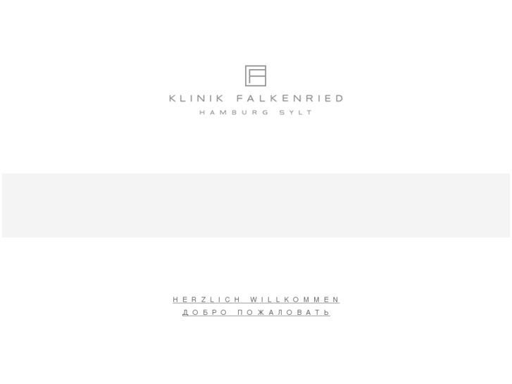 www.klinik-falkenried.com