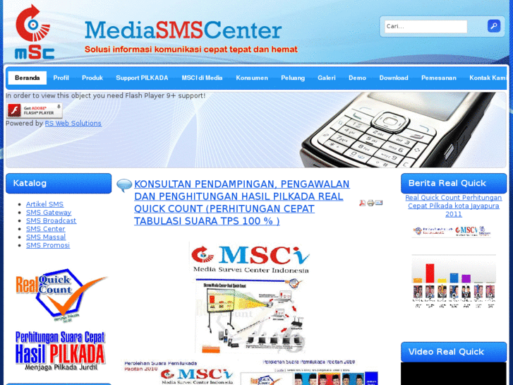 www.mediasmscenter.com