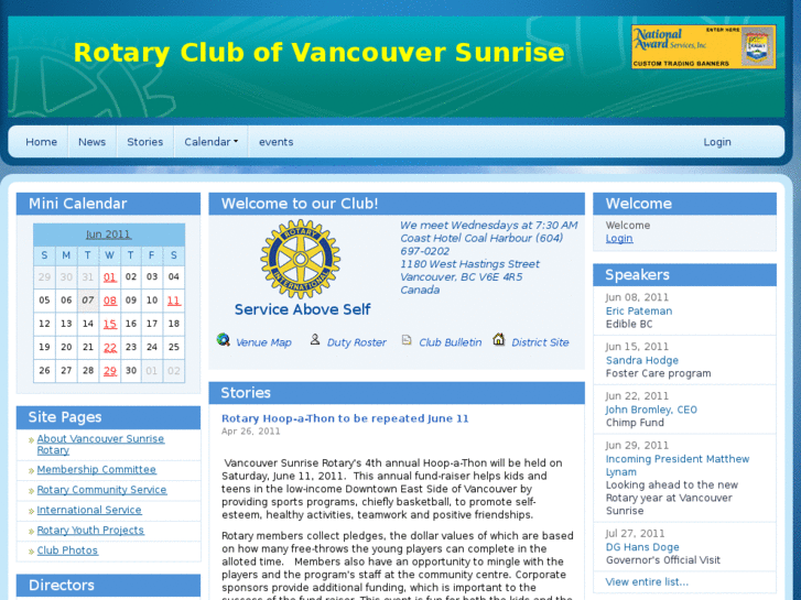 www.vancouver-sunrise-rotary.com