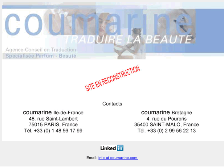 www.coumarine.com