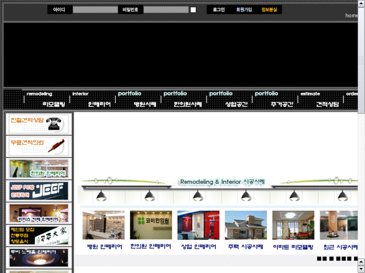 www.joa04.net