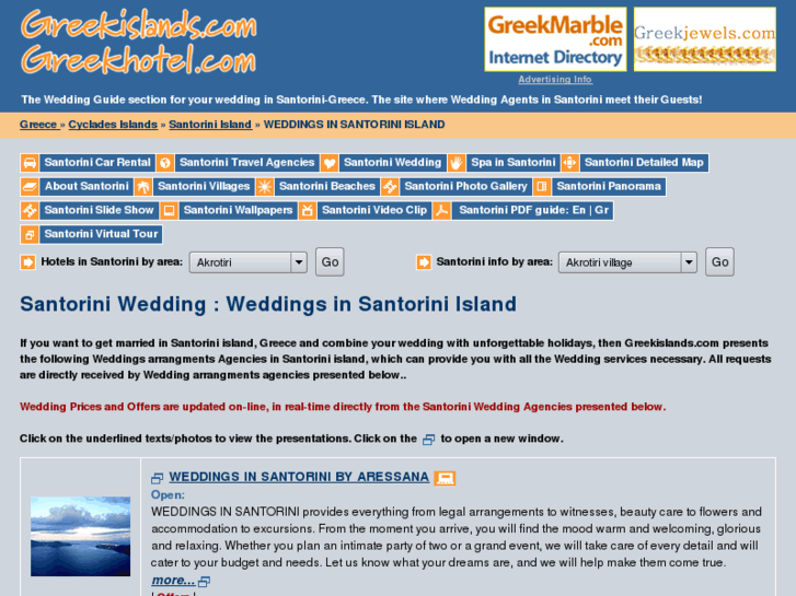 www.santorini-wedding.net