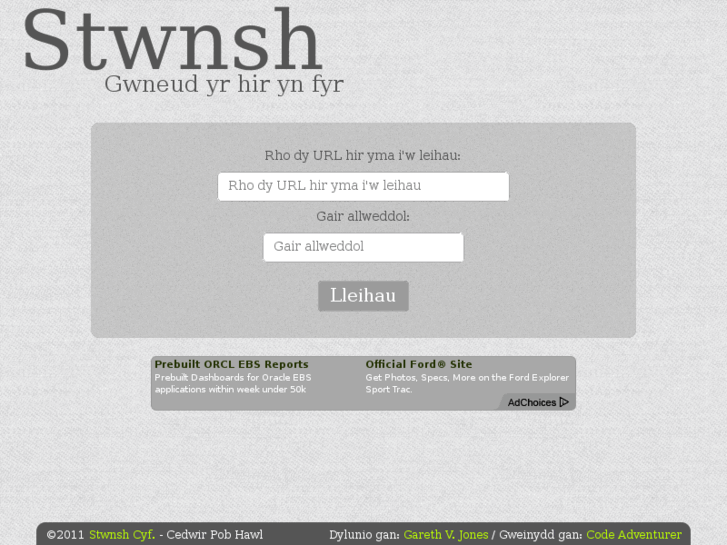 www.stwnsh.com