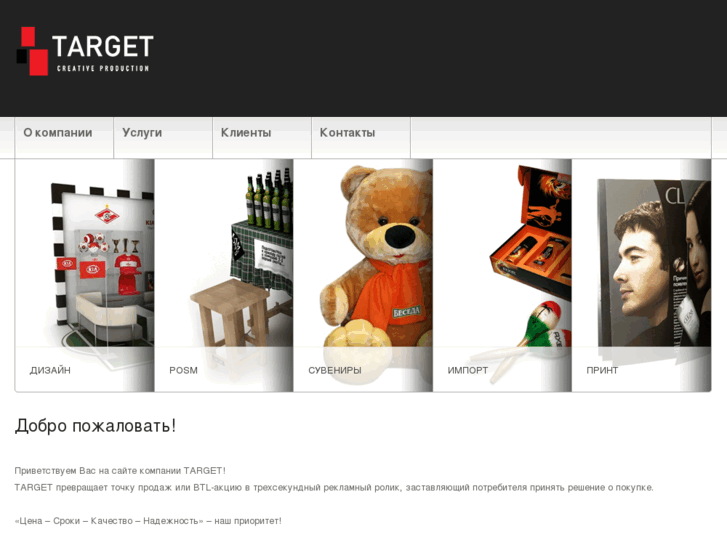 www.targetk9.com