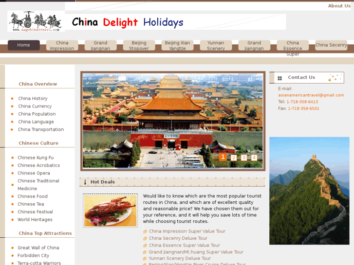 www.aagchinatravel.com