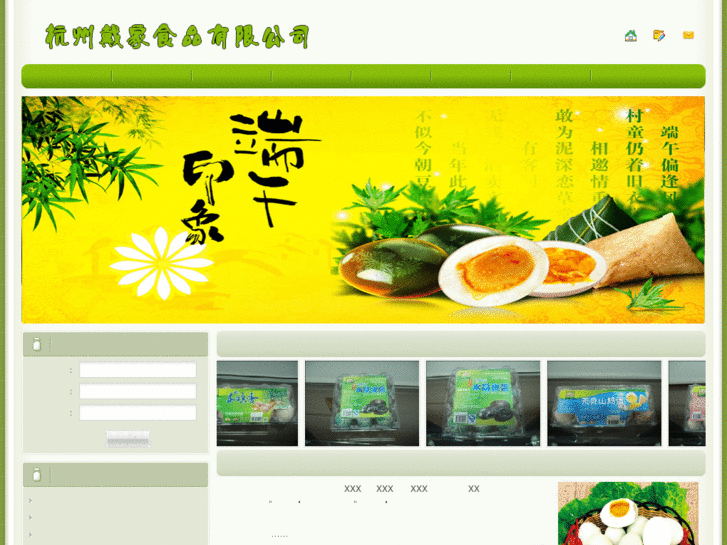 www.bcwzjs.com
