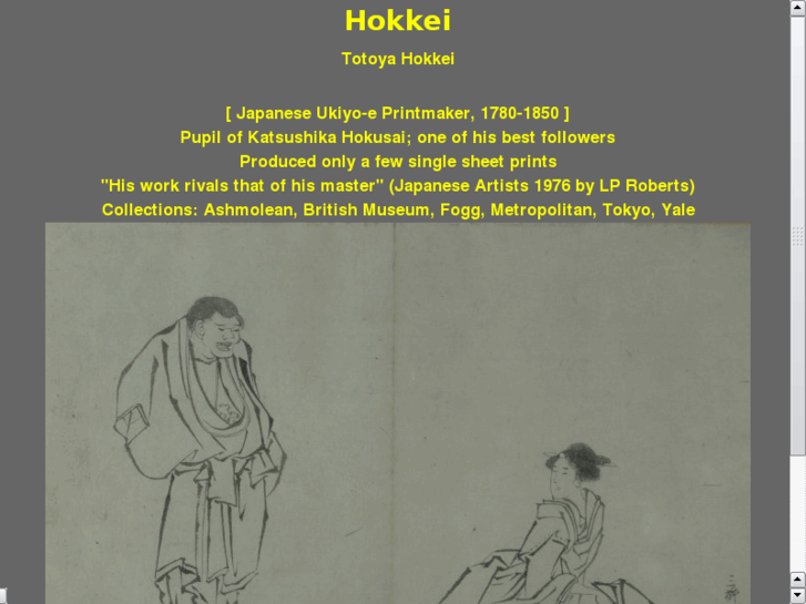 www.hokkei.com