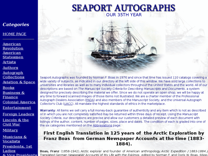 www.seaportautographs.com