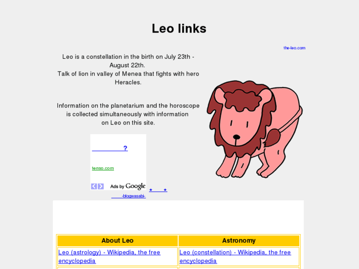 www.the-leo.com