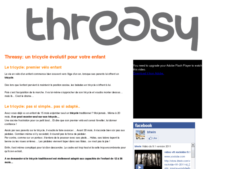 www.tricycle-threasy.com