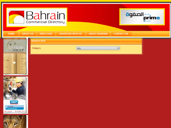 www.bahrainacc.com