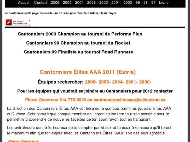 www.cantonnierselitesaaa.com