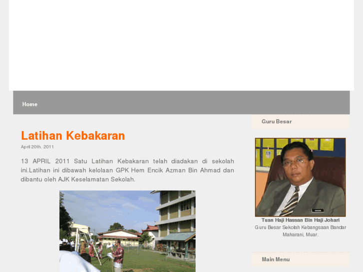 www.skbmaharani.com