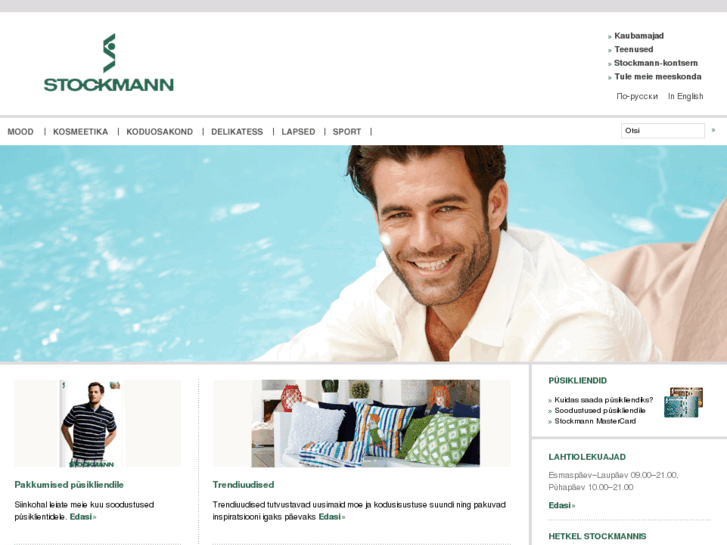 www.stockmann.ee