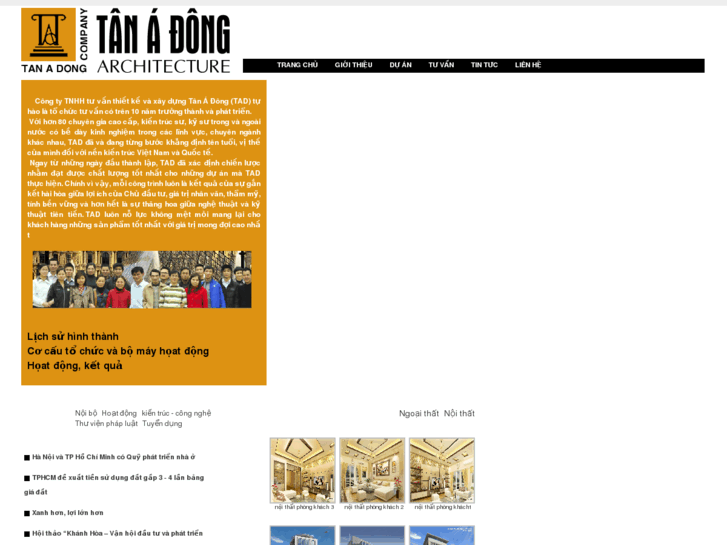 www.tanadong.com