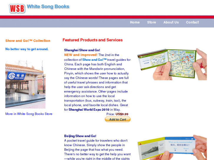 www.whitesongbook.com