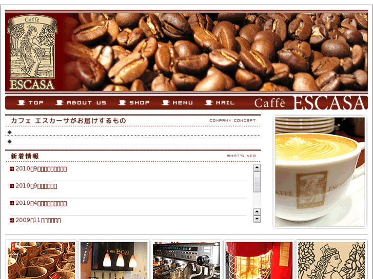 www.caffe-escasa.com