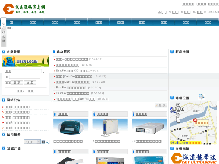 www.dunes.cn