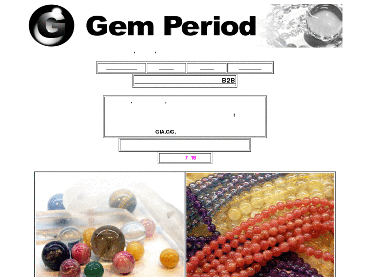 www.gemperiod.com