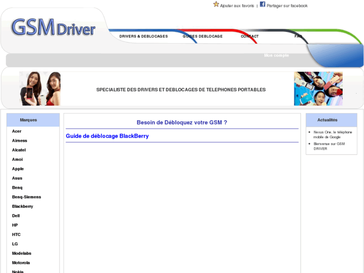 www.gsmdriver.com