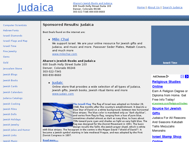 www.judiac.com