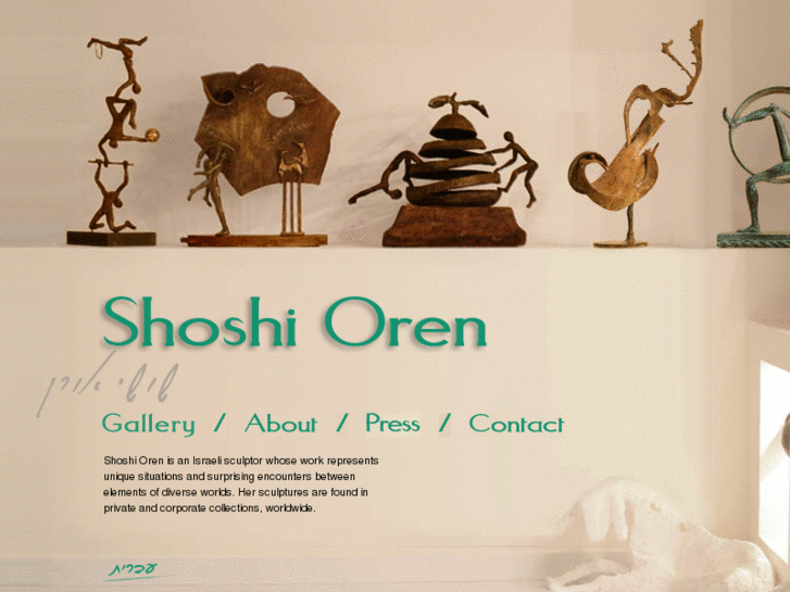 www.shoshioren.com