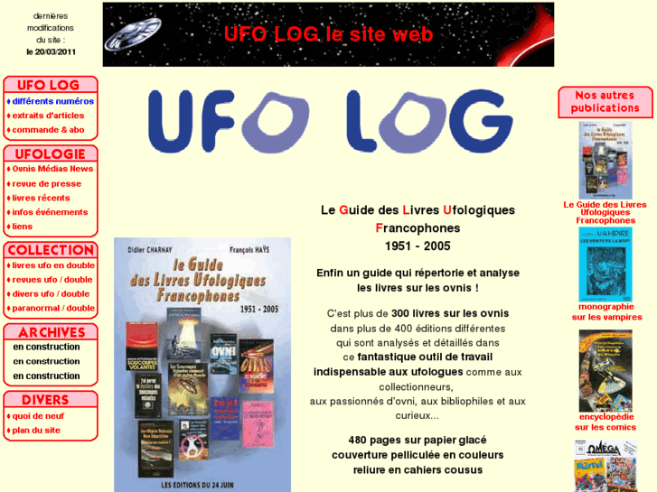 www.ufolog.org