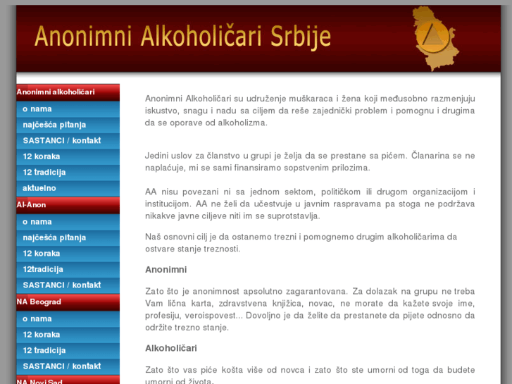 www.aasrbija.com