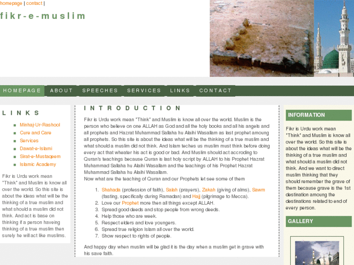 www.fikr-e-muslim.info