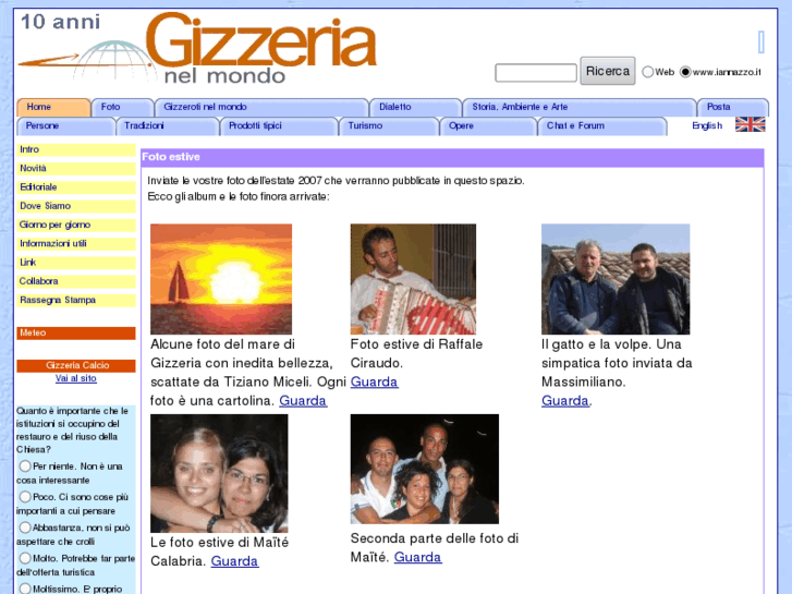 www.gizzeria.com