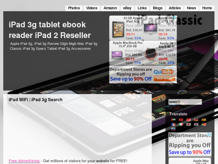 www.ipadclassic.com