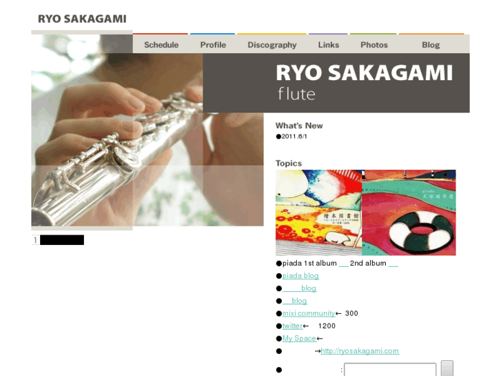 www.ryosakagami.com