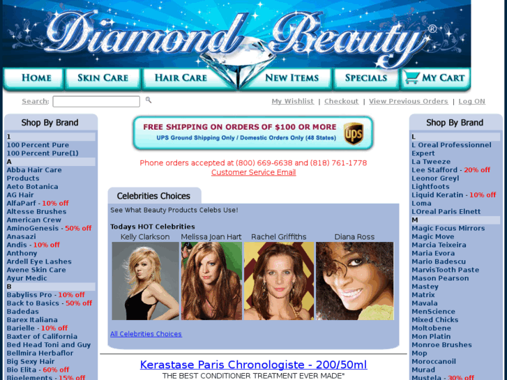 www.diamondbeauty.com