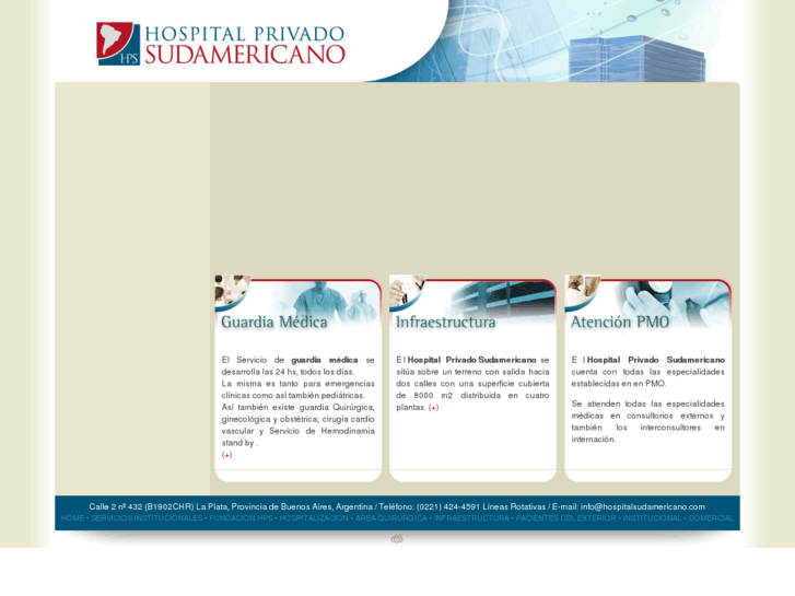 www.hospitalsudamericano.com