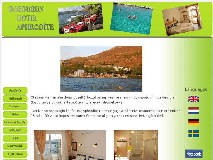 www.hotelaphrodite.net