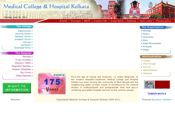 www.medicalcollegekolkata.org