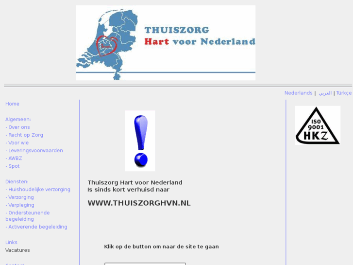 www.thuiszorghvn.info