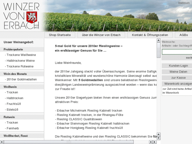 www.winzer-von-erbach24.de