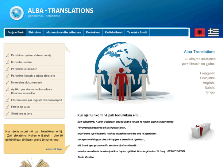 www.alba-translations.com