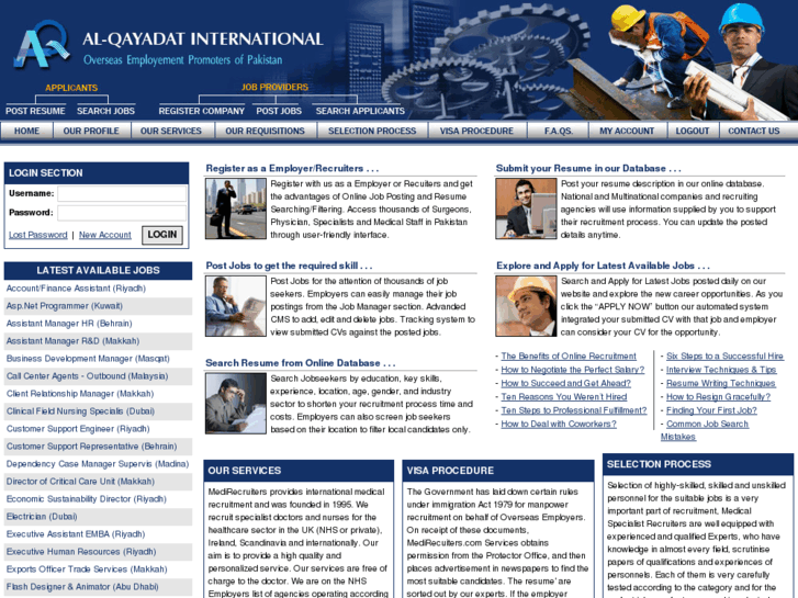 www.alqayadat.com